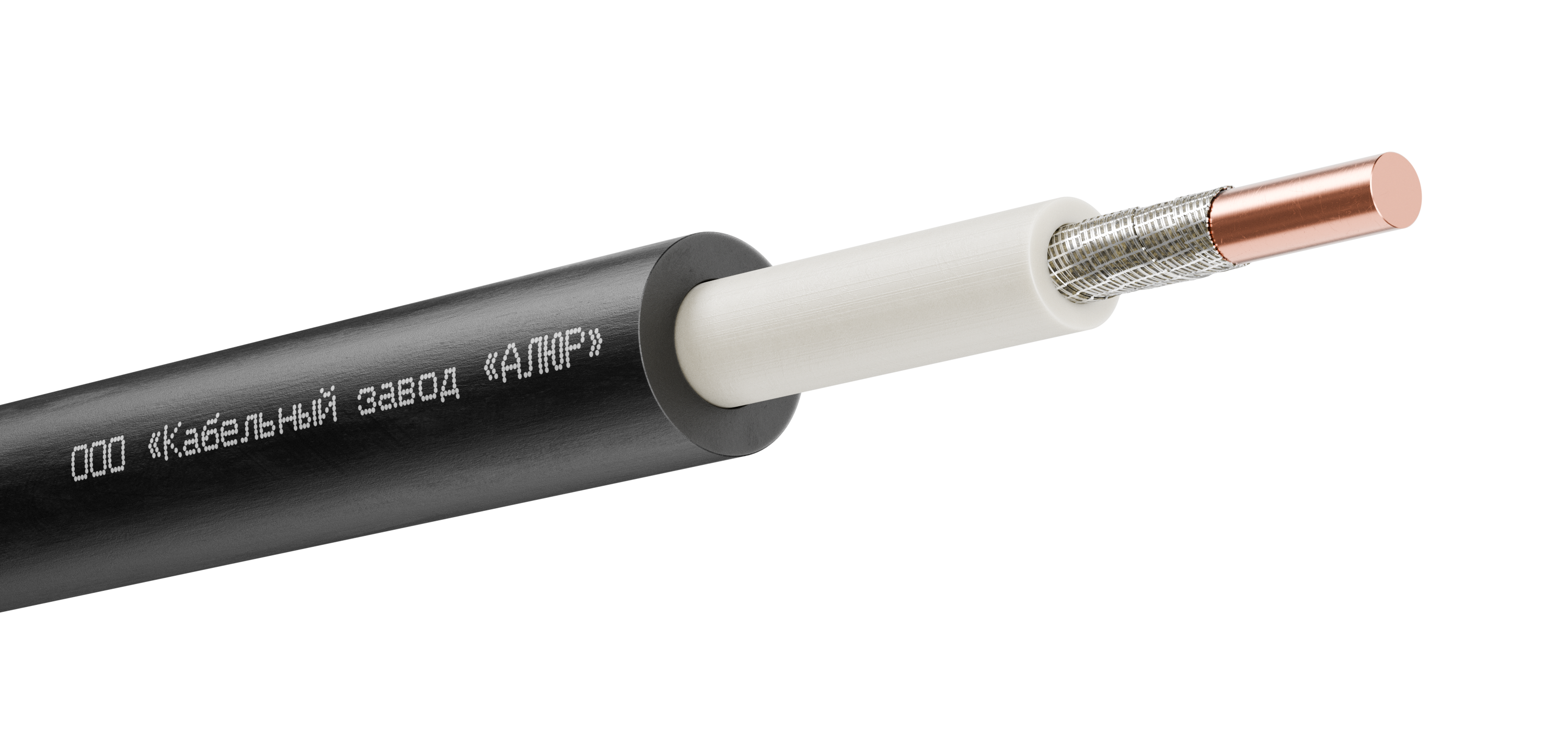 Кабель силовой ВВГнг(А)-FRLS 1х2.5-0.66 однопроволочный барабан ТУ завода