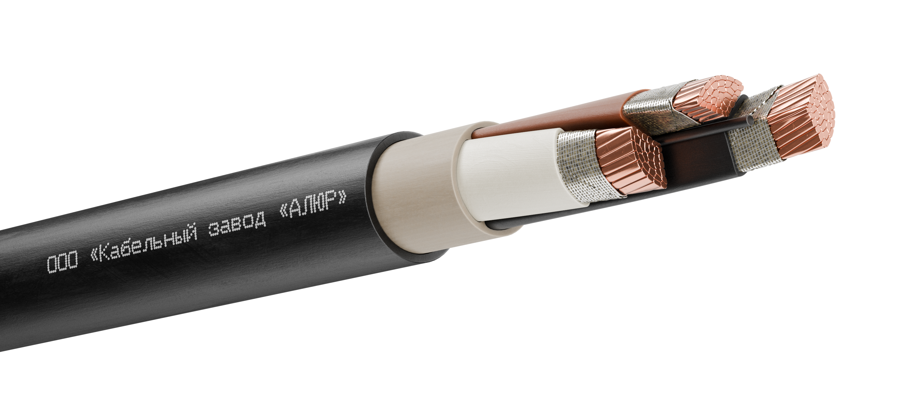 Кабель силовой ППГнг(А)-FRHF 3х70мс -1 многопроволочный (барабан)