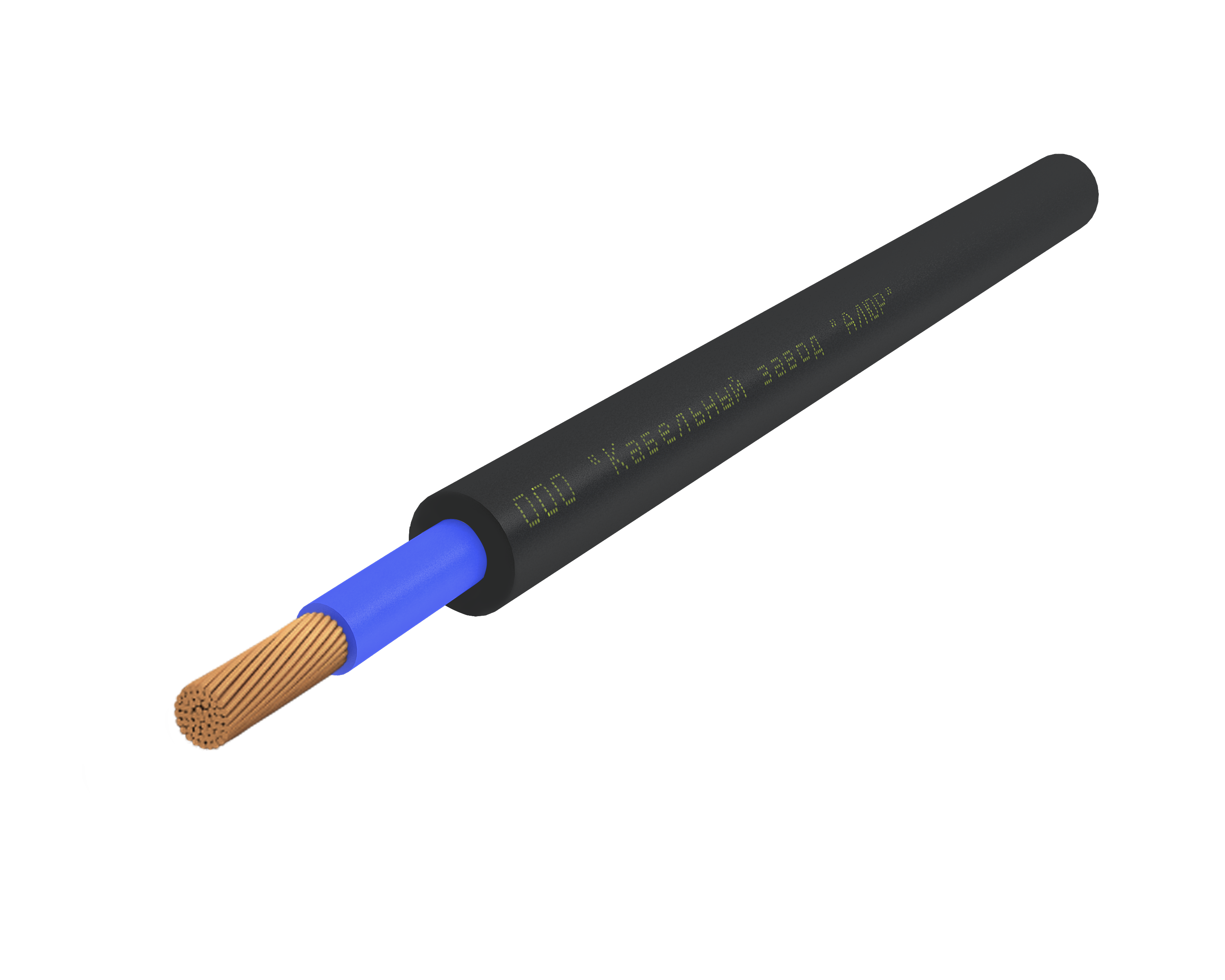 Кабель силовой КГВВнг(А)-LS 1х50(N) 380/660-2