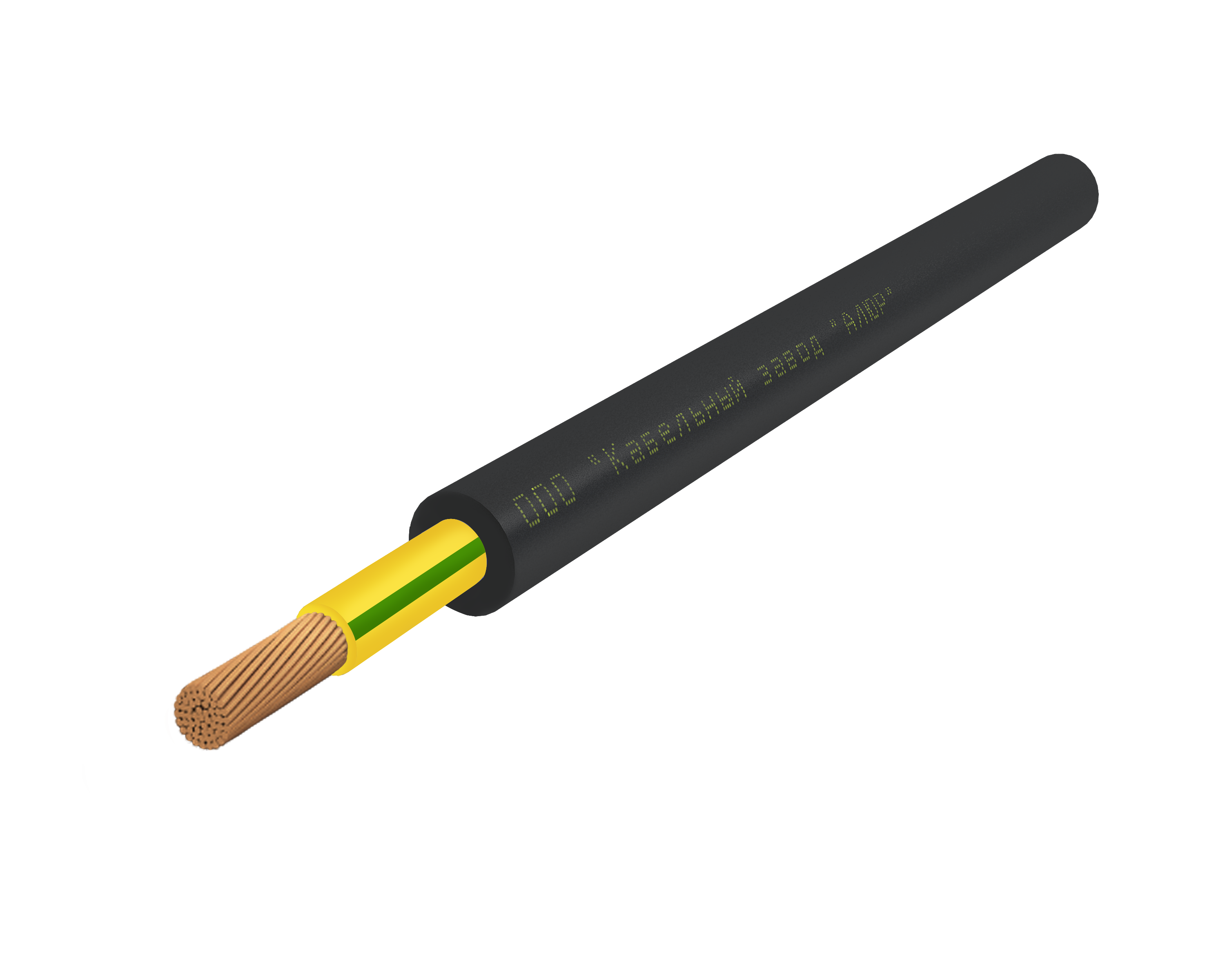 Кабель силовой КГВВнг(А)-LS 1х70(PE) 220/380-3