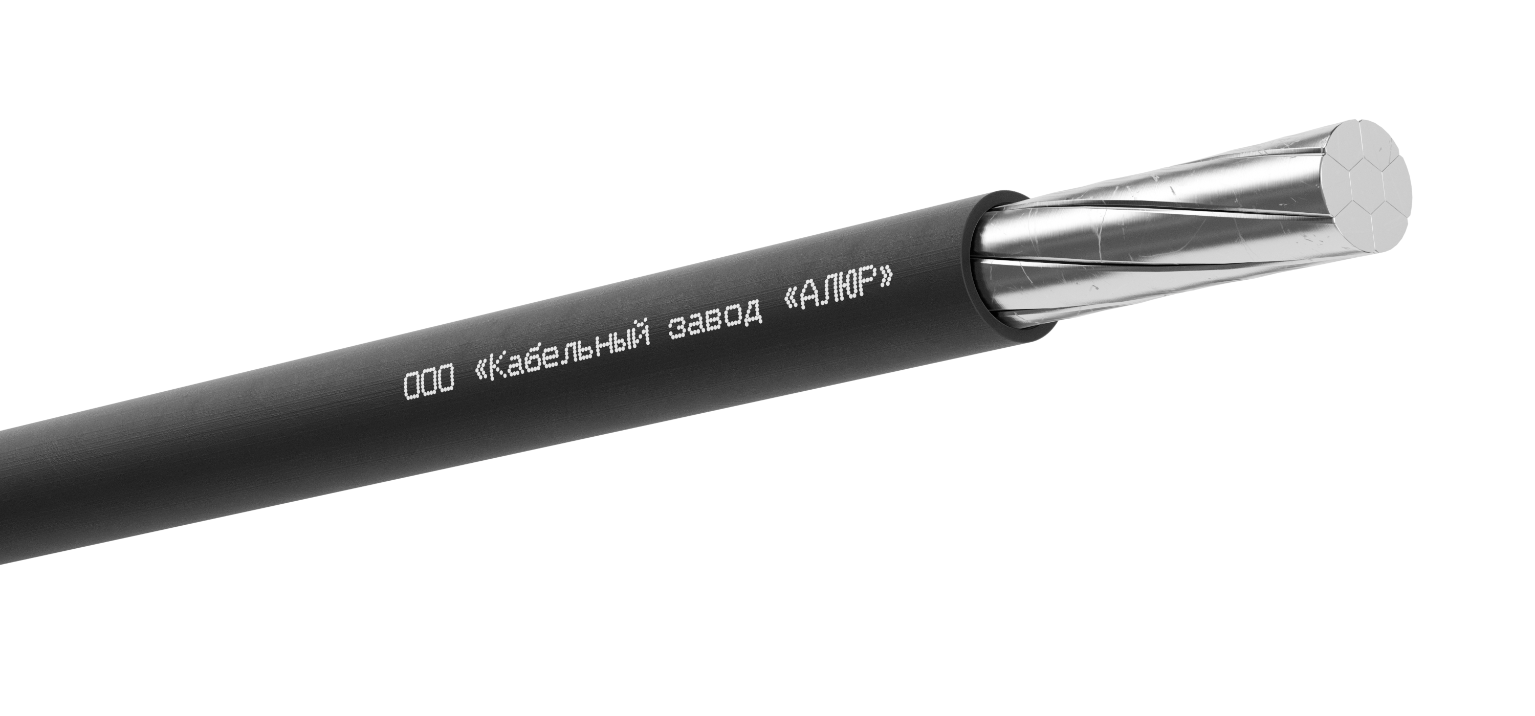 Провод силовой ПАВ 1х150 барабан