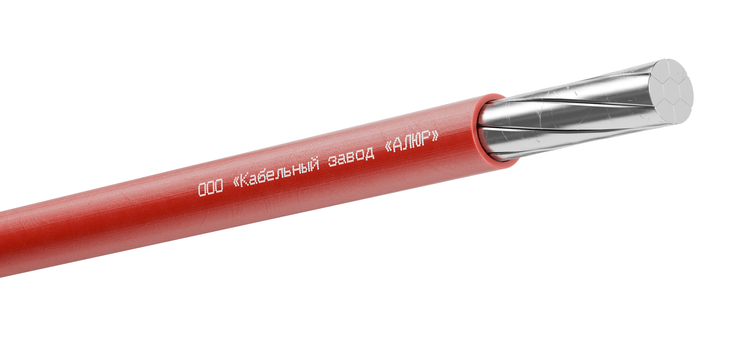 Провод силовой ПАВ 1х35 красный многопроволочный  барабан