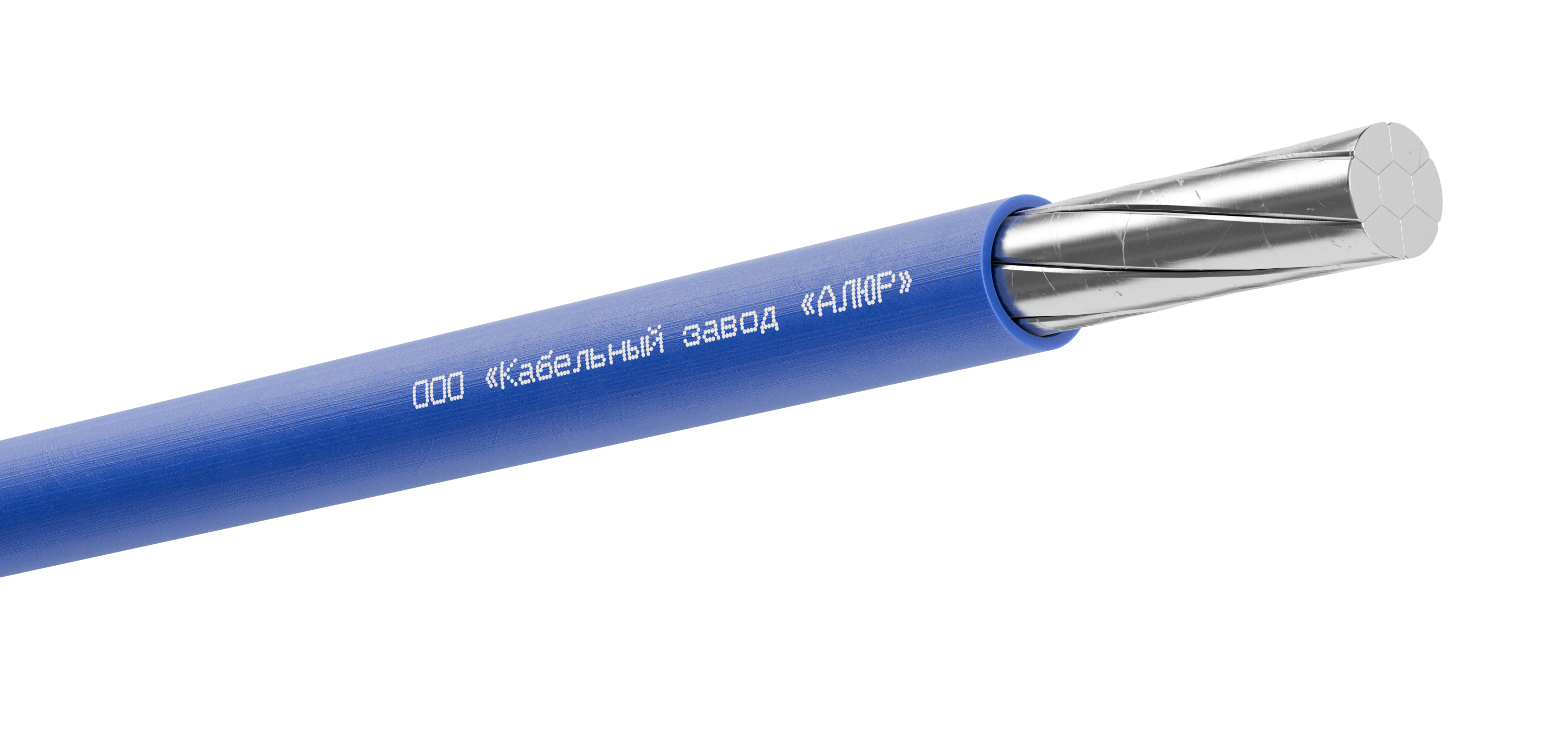 Провод силовой ПАВ 1х50 голубой одножильный  барабан