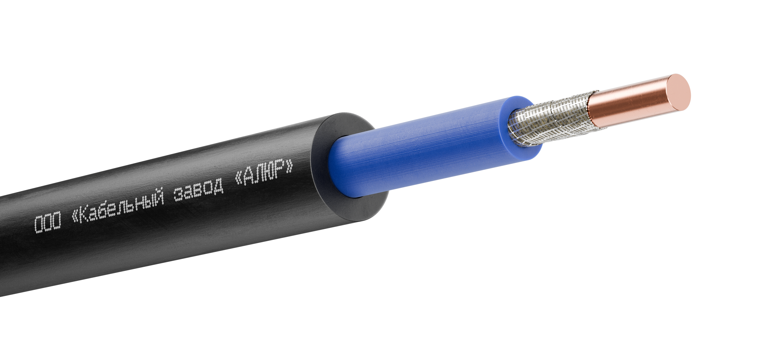 Кабель силовой ППГнг(А)-FRHF 1х2.5ок (N)-1 однопроволочный синий (бухта)