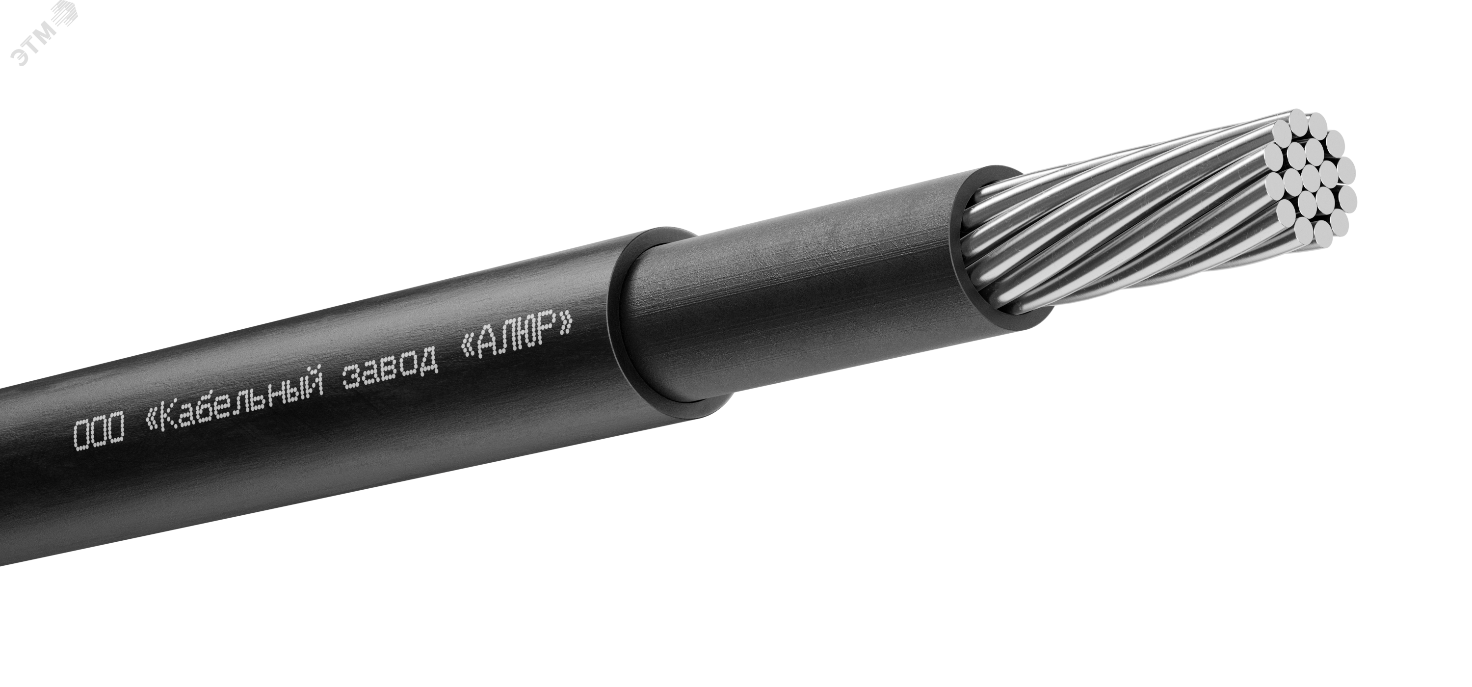 Изображение товара Кабель силовой АППГнг(А)-HF 1х95мк,не распространяет горение,для промышленных и жилых зданий