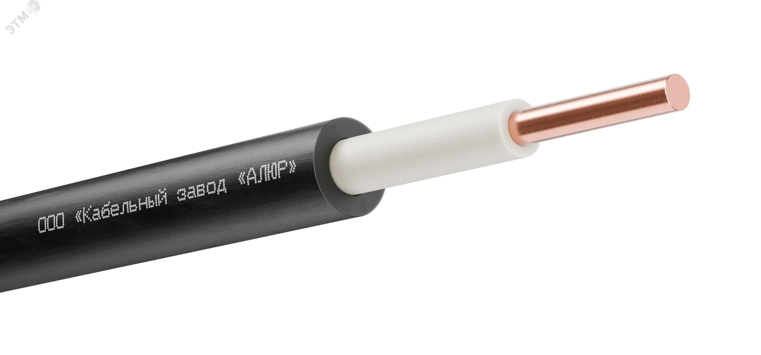 Изображение товара Кабель силовой ВВГнг(А)-LS 1х16-0.660 однопров олочный (м)