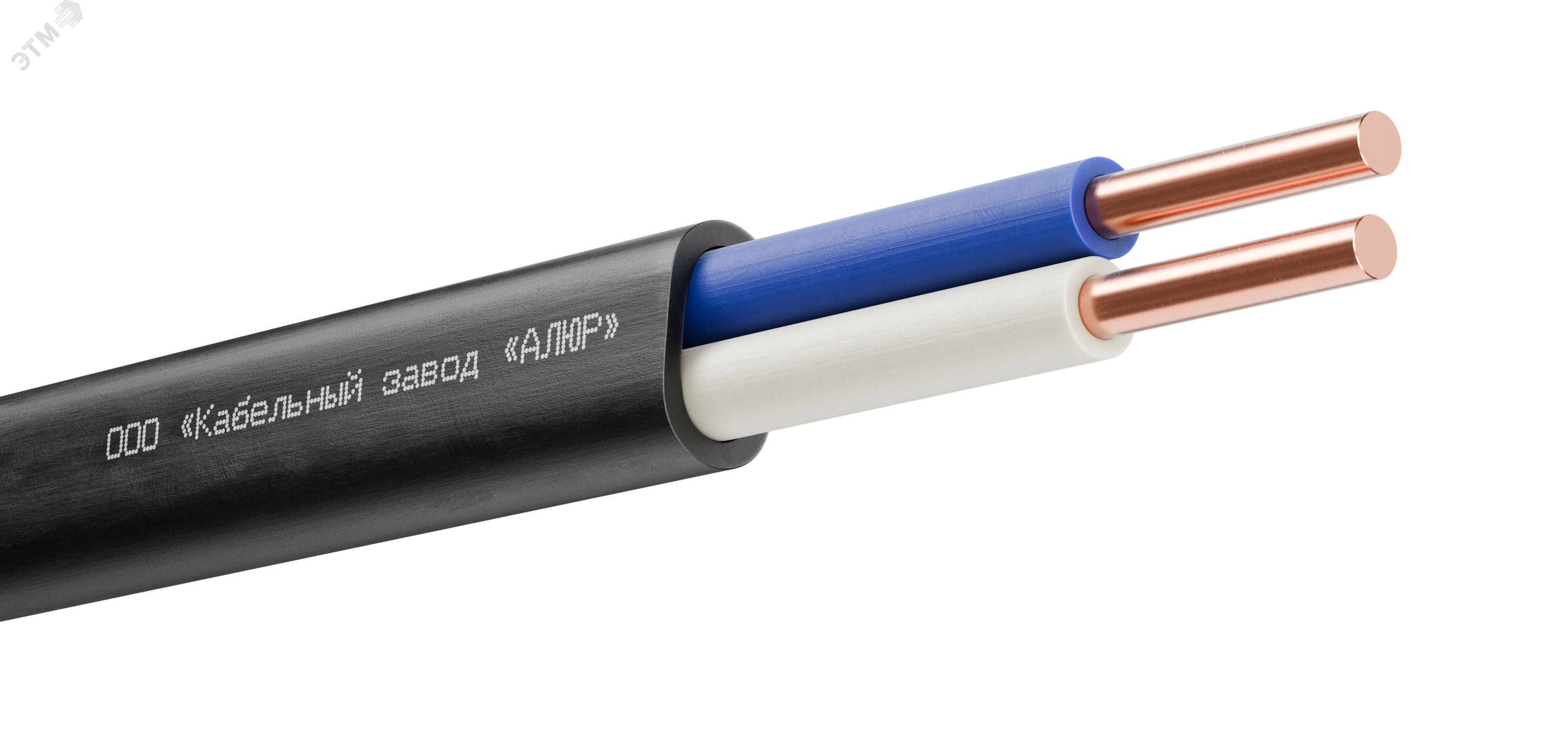 Изображение товара Кабель силовой ВВГ-Пнг(А)-LS 2х2.5 (N)-0.660 для электропроводки