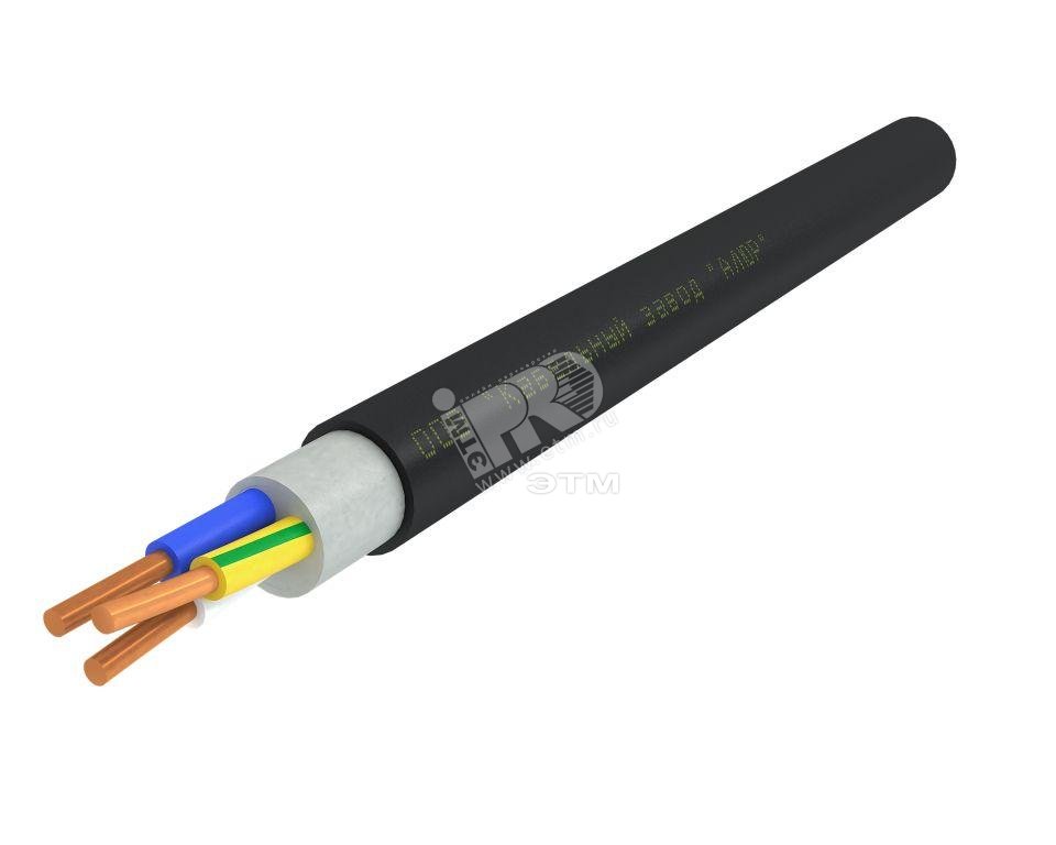 Кабель силовой ВВГнг(А)-LS 3х16 (N, PE)-0.660 однопроволочный АЛЮР ...