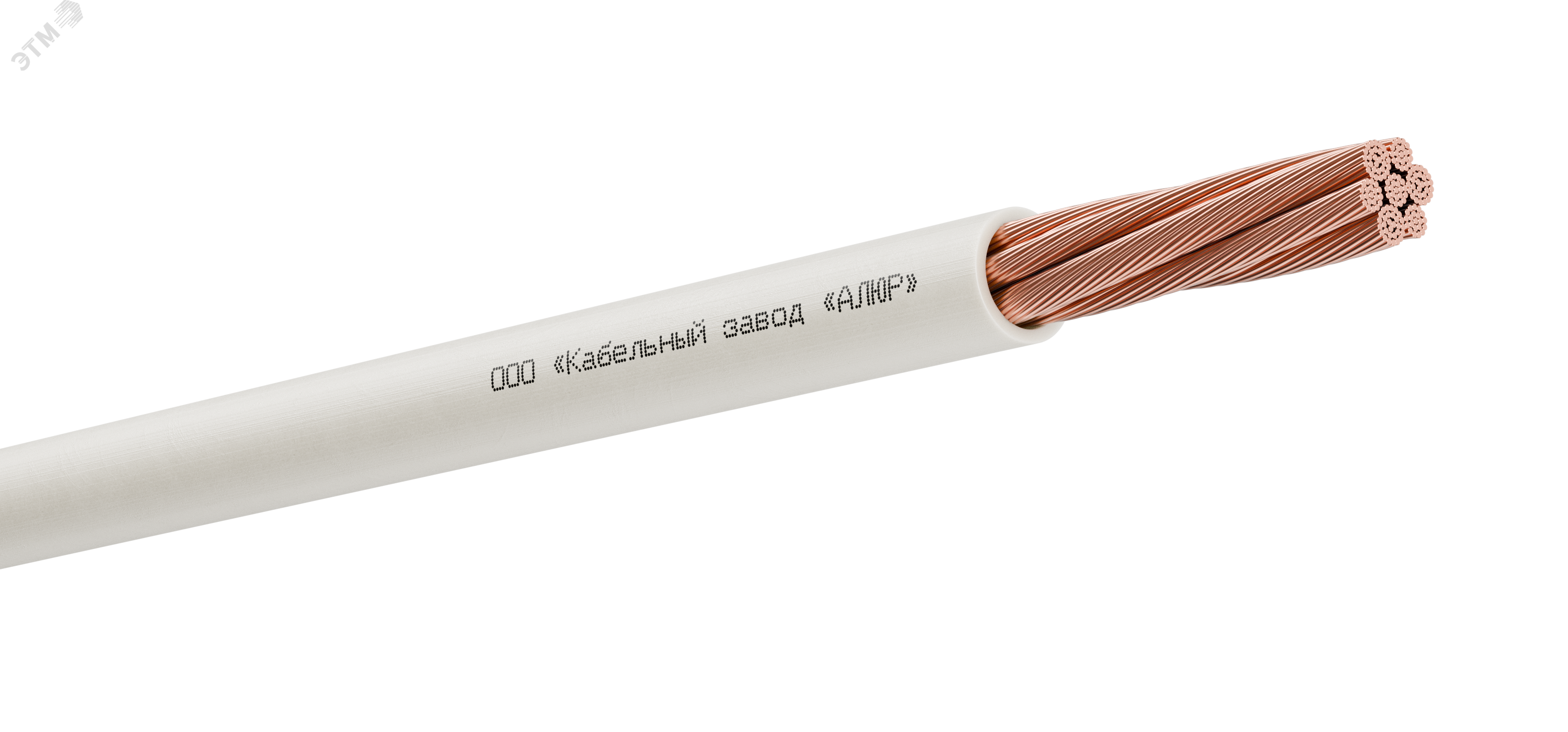 Изображение товара Провод силовой ПуГВнг (А)-LS 1х240 белый барабан многопроволочный (м)