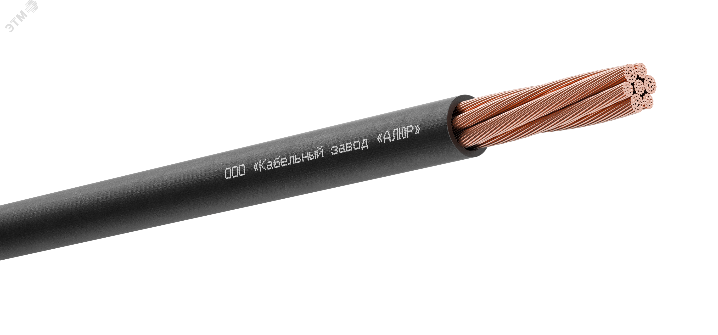 Изображение товара Провод силовой ПуГВнг (А)-LS 1х2.5 черный бухта многопроволочный (м)