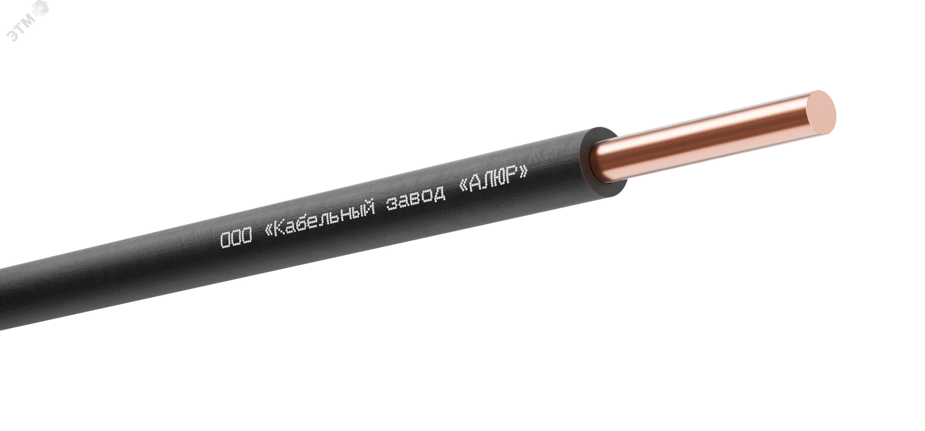 Изображение товара Провод силовой ПуВнг (А)-LS 1х1.5 черный бухта однопроволочный (м)