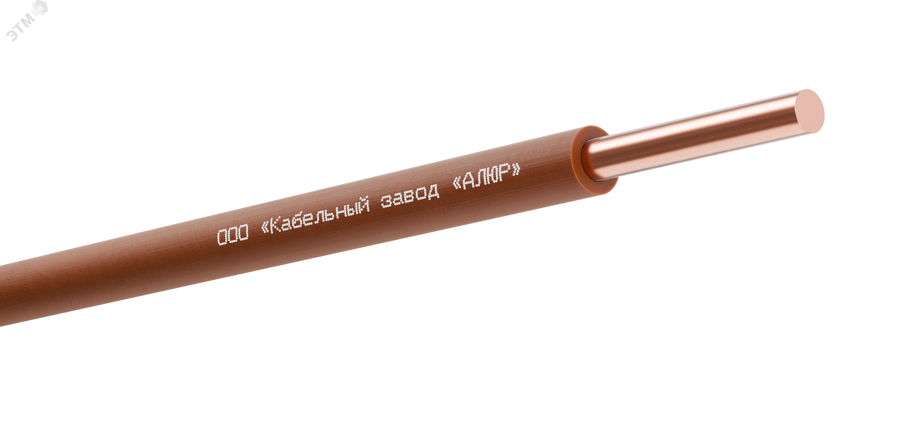 Изображение товара Провод силовой ПуВнг (А)-LS 1х2.5 коричневый бухта однопроволочный (м)