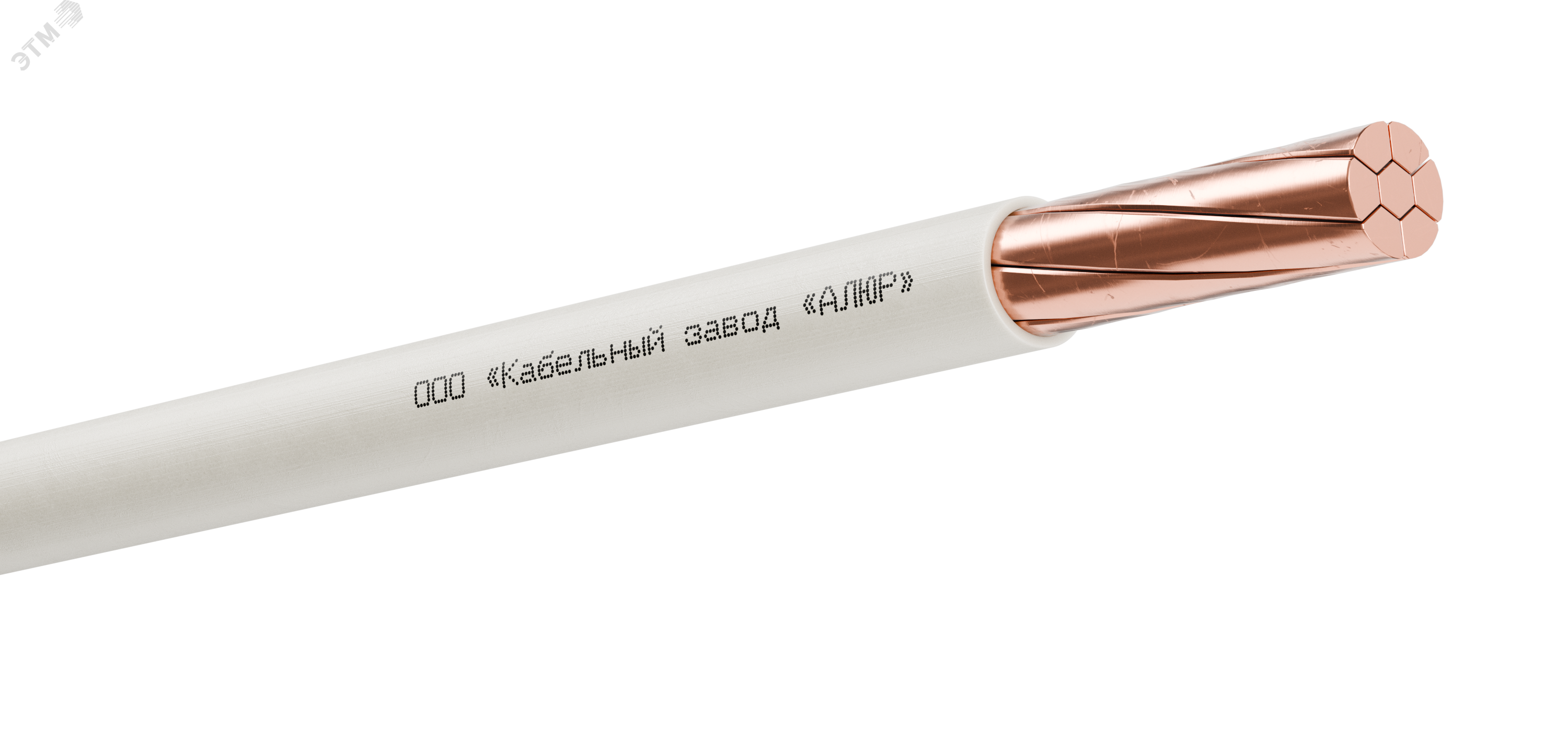 Изображение товара Провод силовой ПуВнг (А)-LS 1х16 белый барабан многопроволочный (м)