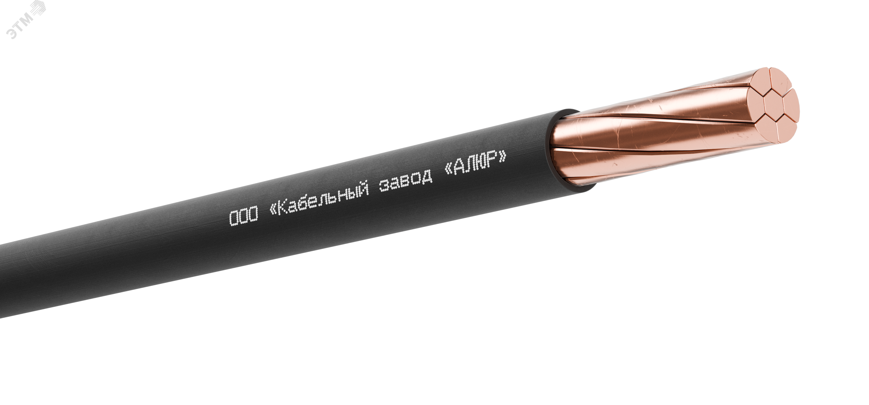 Изображение товара Провод ПуВ 1х16 черный многопроволочный (м)