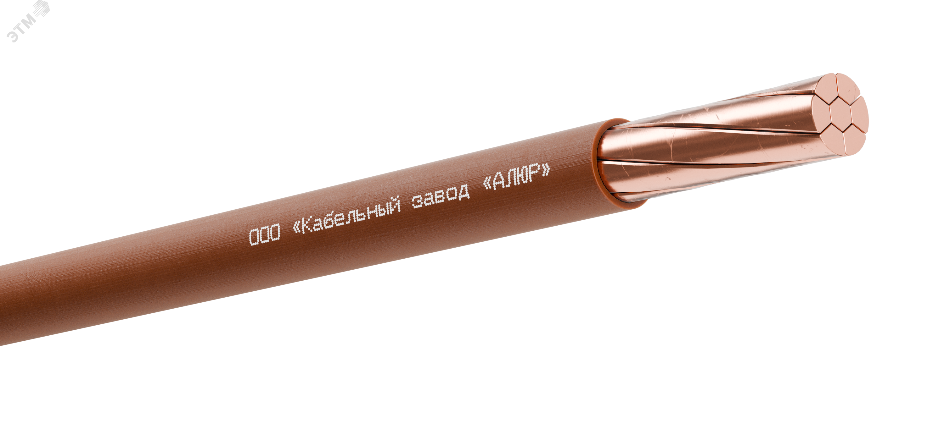 Изображение товара Провод силовой ПуВнг (А)-LS 1х25 коричневый барабан (м)