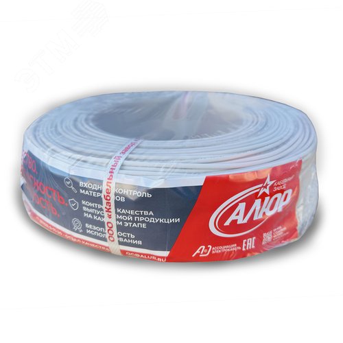 Провод силовой ПуВнг (А)-LS 1х0.5 белый бухта однопроволочный - фото 2