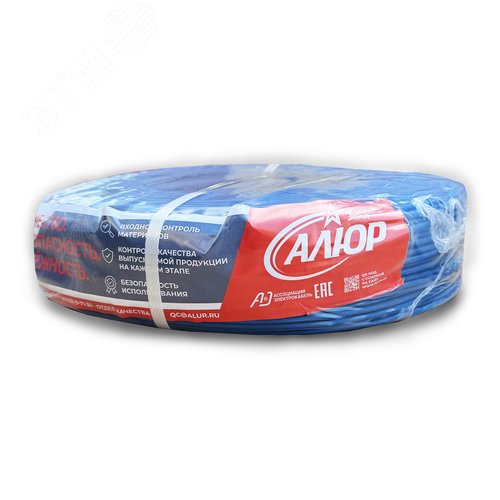 Провод силовой ПуВнг (А)-LS 1х1.5 синий бухта однопроволочный - фото 2