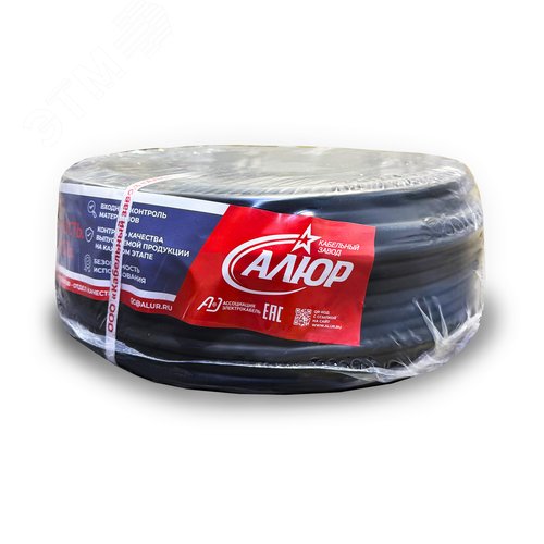 Кабель силовой ВВГнг(А)-LS 3х2.5 (N,PE)-0.660 однопроволочный - фото 2