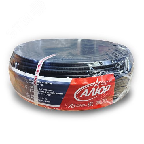 Кабель силовой ВВГ-П нг(А)-FRLS 3х2.5-0.66 однопроволочный бухта - фото 2