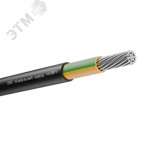 Изображение товара Кабель силовой АППГнг(А)-HF 1х185мк (PE)-1 многопроволочный желто-зеленый (барабан) (м)