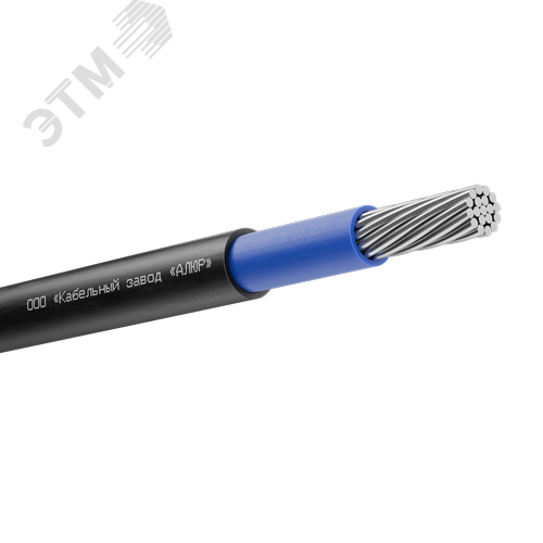 Кабель силовой АВВГнг(А)-LS 1х120 (N)-1 многопроволочный барабан - фото 1