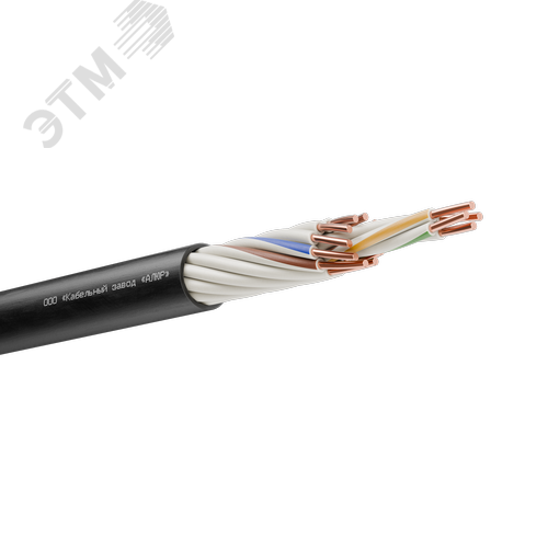 Кабель контрольный КВВГнг(А)-LS 14х1.5 - фото 1