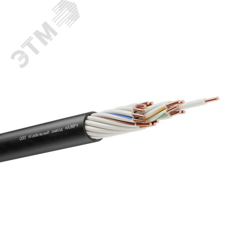 Кабель контрольный КВВГнг(А)-LS 19х1.5 - фото 1