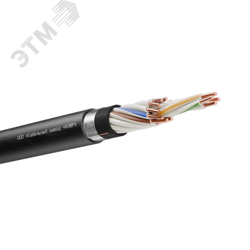 Кабель контрольный КВВГЭнг(А)-LS 14х2.5 - фото 1