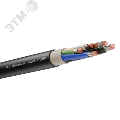 Кабель силовой ВВГнг(А)-FRLS 5х95мс (N.PE)-1 Ч - фото 1
