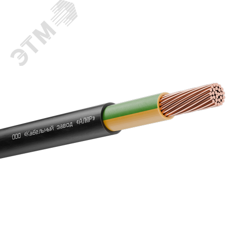 Изображение товара Кабель силовой ВВГнг(А)-LS 1х35 (PE)-0.660 многопроволочный (м)