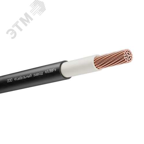 Изображение товара Кабель силовой ВВГнг(А)-LS 1х95 -1 многопроволочный барабан (м)