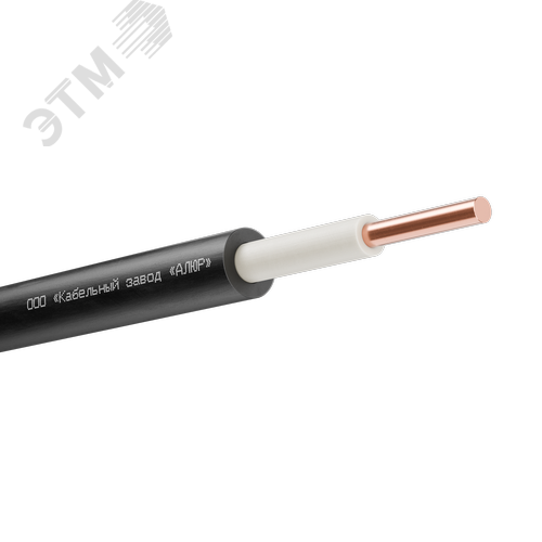 Кабель ВВГнг(А)-LS 1х6.0 -0.66 однопроволочный - фото 1