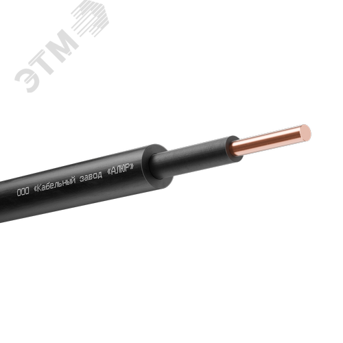 Изображение товара Кабель силовой ВВГнг(А)-LS 1х16 (N)-0.660 однопроволочный (м)