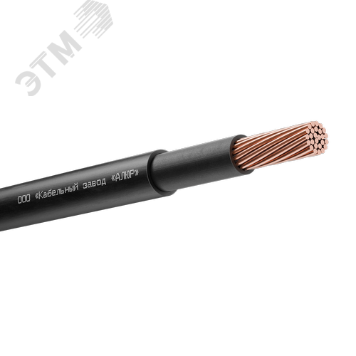 Изображение товара Кабель силовой ВВГнг(А)-LS 1х35-0.660 многопроволочный (м)