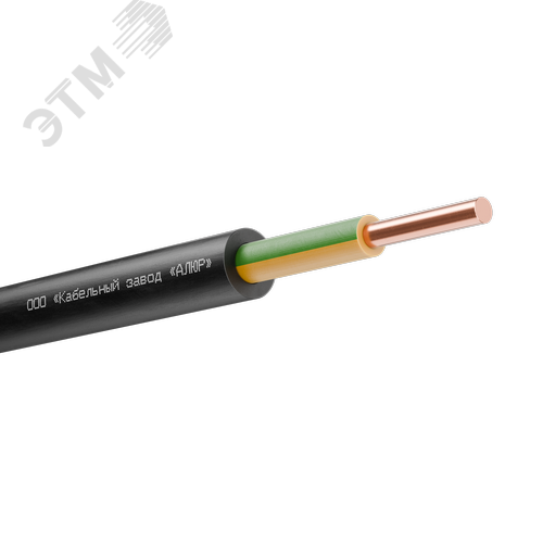 Изображение товара Кабель силовой ВВГнг(А)-LS 1х6 (PE)-0.660 однопроволочный (м)
