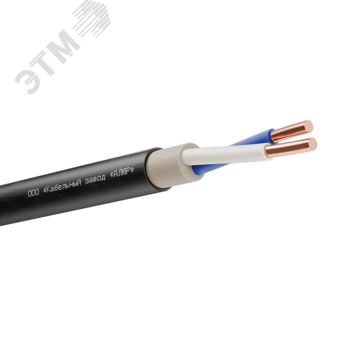 Кабель силовой ВВГнг(А)-LSLTx 2х1.5 (N)-0.660 однопроволочный (барабан) - фото 1