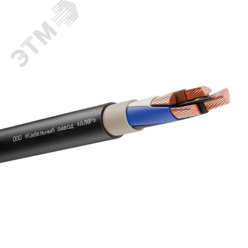 Кабель силовой ВВГнг(А)-LS 4х185 (N)-1 многопроволочный барабан - фото 1