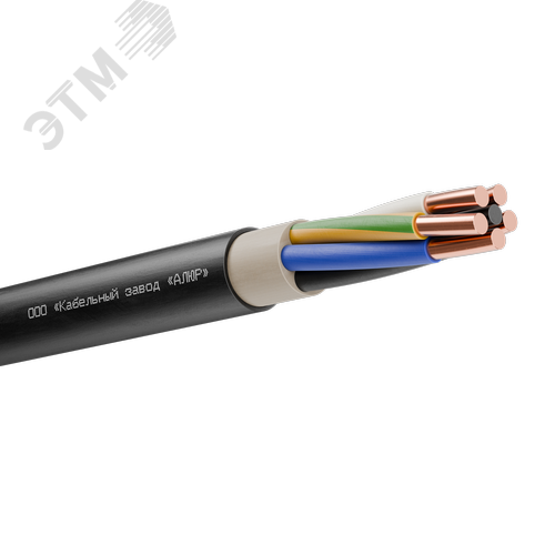 Изображение товара Кабель силовой ВВГнг(А)-LS 5х16 (N,PE)-0.660 однопроволочный (м)