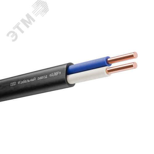 Изображение товара Кабель силовой ВВГ-Пнг(А)-LS 2х1.5 (N)-0.660 плоский однопроволочный (м)