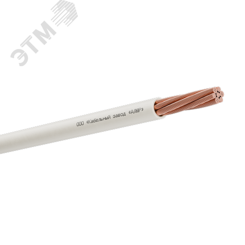 Изображение товара Провод силовой ПуГПнг(А)-HF 1х10 белый (бухта) (м)