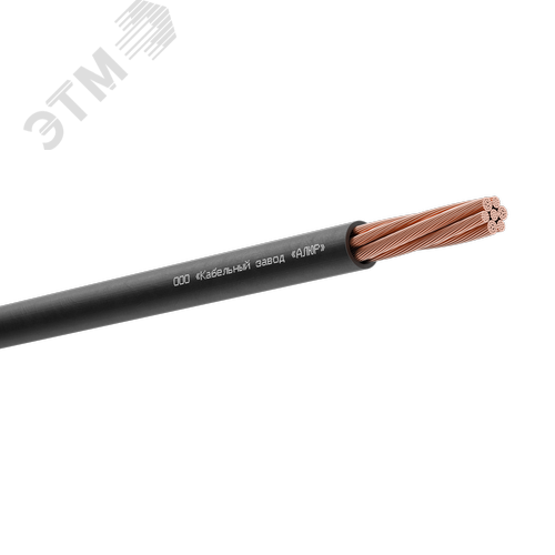 Изображение товара Провод силовой ПуГВнг(А)-LS 1х50 черный барабан многопроволочный (м)