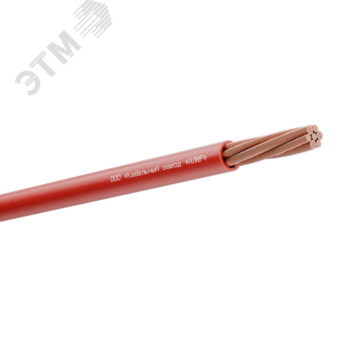 Изображение товара Провод силовой ПуГВнг (А)-LS 1х120 красный барабан многопроволочный (м)