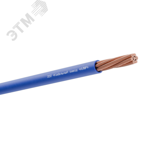 Изображение товара Провод силовой ПуГВнг (А)-LS 1х35 синий барабан многопроволочный (м)