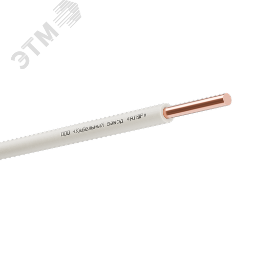 Изображение товара Провод силовой ПуВнг (А)-LS 1х10 белый барабан однопроволочный (м)
