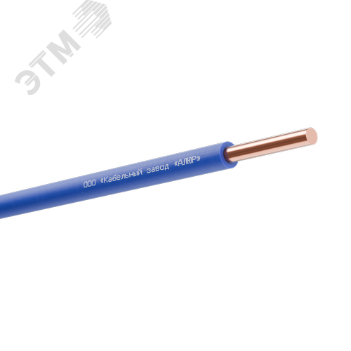 Изображение товара Провод силовой ПуВнг (А)-LS 1х10 синий бухта однопроволочный (м)