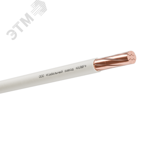 Изображение товара Провод силовой ПуВнг(А)-LS 1х35 белый барабан (м)