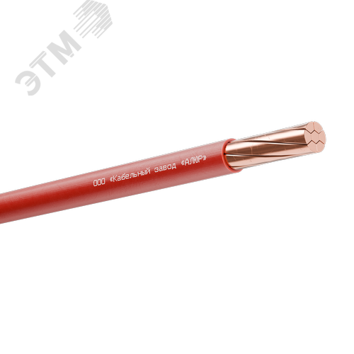 Изображение товара Провод силовой ПуВнг (А)-LS 1х25 красный барабан (м)