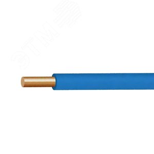 Провод ПуВ 1х1.5 голубой однопроволочный