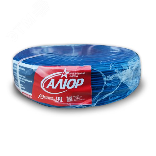 Провод силовой ПуГВнг (А)-LS 1х6 синий бухта многопроволочный - фото 3