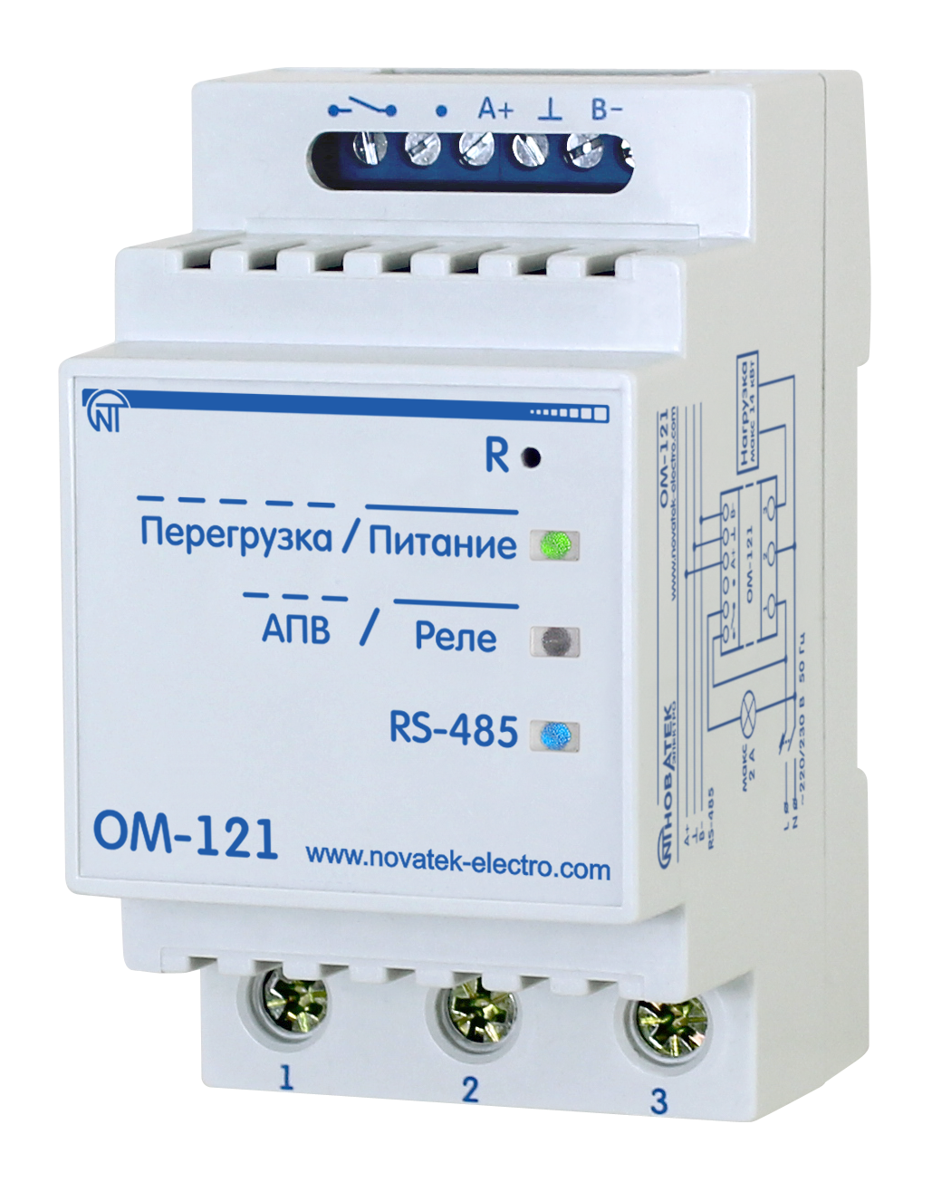 Ограничитель мощности ОМ-121 однофазный